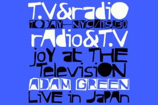 Ernest Font: A Bold Display Typeface for Rebel Designers
